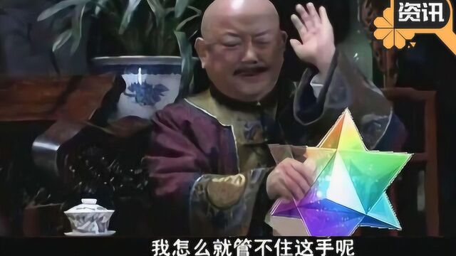 忽悠FGO玩家的新骗术?!看到圣晶石购买明细的邮件你会点吗?