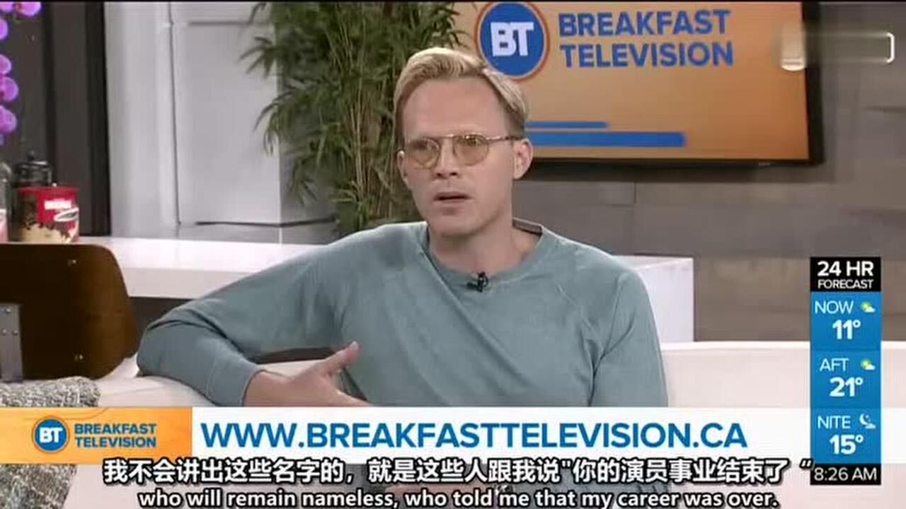 PaulBettany| 游侠索罗:星球大战外传