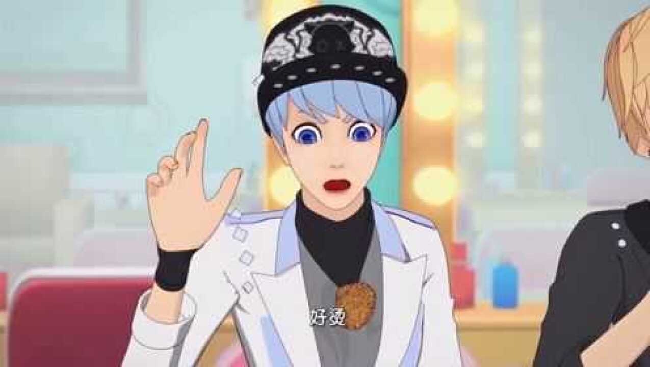 菲梦少女京浩居然是飞扬组合的前队长可星觉得不可思议