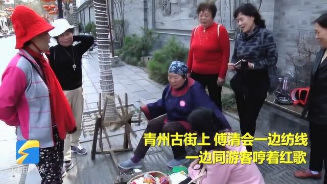 传承百年非遗经典 如此纺线技艺却难觅有缘人