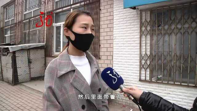 奇怪的美发室1:美发室也能做美容?