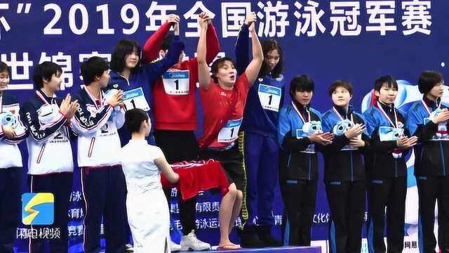 表情包已更新!“洪荒少女”傅园慧4x100米自由泳夺冠