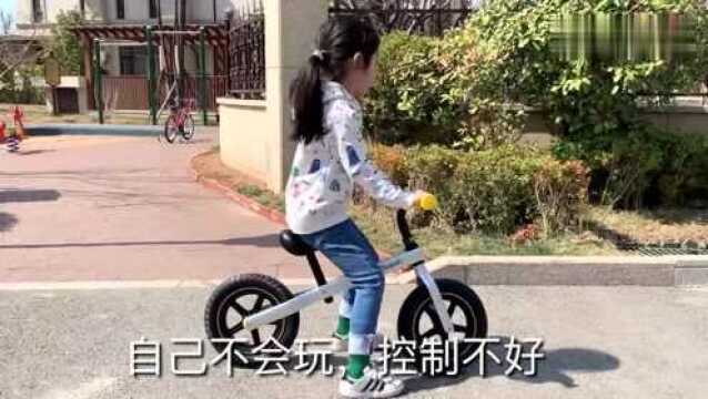 399元的小米柒小佰儿童滑步车,2天众筹了160万了,真那么好吗