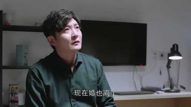 都挺好:苏舅得知苏明成离婚的事情,特意找苏明成问众邦上学的事情