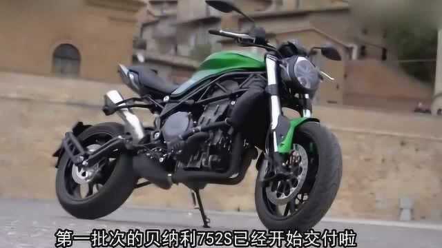 国产重机车750CC,大排量上线,售价可观!