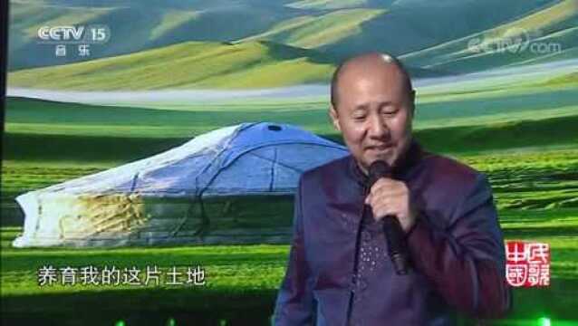 歌曲《蒙古人》演唱:腾格尔