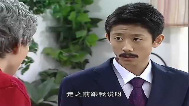 家有儿女:刘星穿越了,来到10年之后,女儿叫桂花