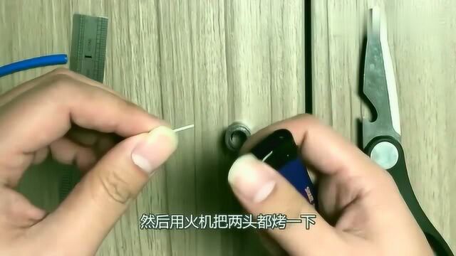 钓鱼知识,用自家报废网线来自制铅快底座,简单,省钱