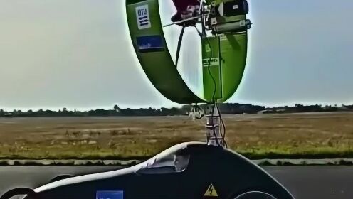 科技奇趣：全球首款风力车，你们觉得怎么样？