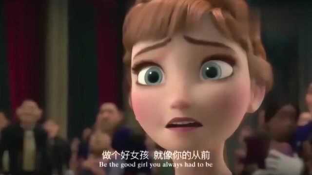 经典的音乐,Let It Go《冰雪奇缘》主题曲,好听到耳朵要怀孕了