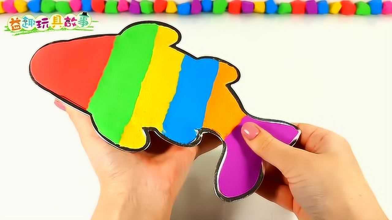1280
