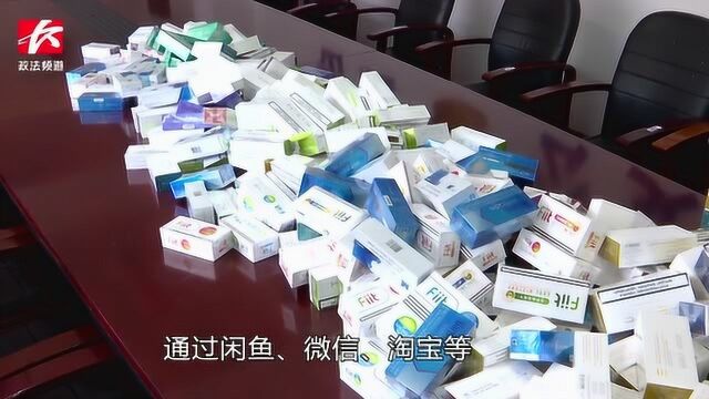 网络非法经营电子烟涉案百万元,警方跨省抓捕5人被依法刑拘