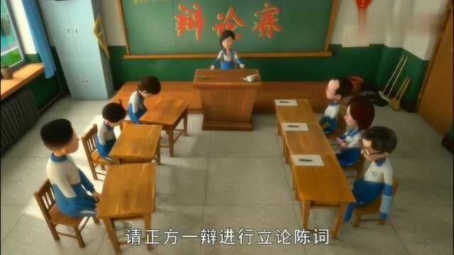 茶啊二中:与尖子生的较量,市三好学生果然厉害