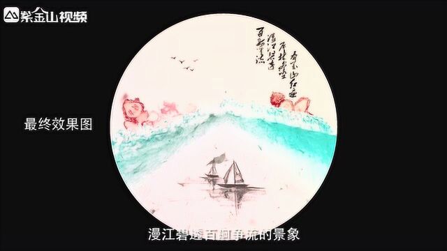 理科生的浪漫!他们用病原菌“画”出壮丽山河!