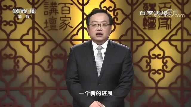 百家讲坛:大唐开国,激荡长江杜伏威之死疑点重重