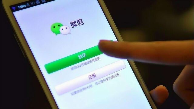 为什么成年人偏爱用“微信”,初中生喜欢用QQ呢?班主任说出实情