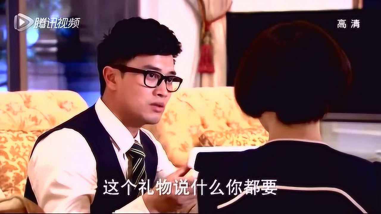 因为爱情有多美陈笑飞有心送多美项链多美一颦一笑让渣男沦陷
