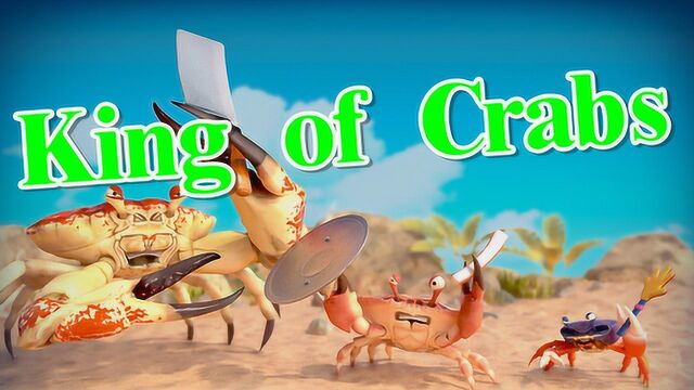 King of Crabs