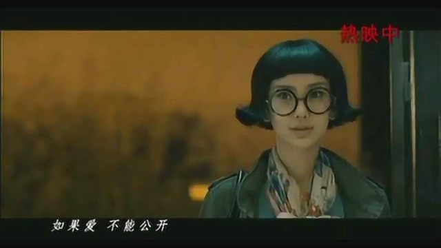 全球热恋 MV1:《Say Goodbye》 (中文字幕)