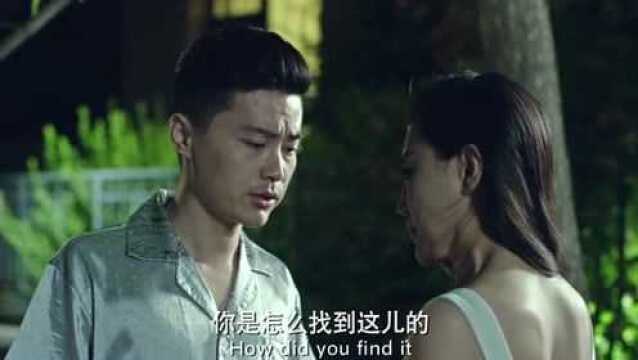 闺蜜战争:谭贺向云梦解释与姚蓝的关系,让云梦请假,一起旅行!