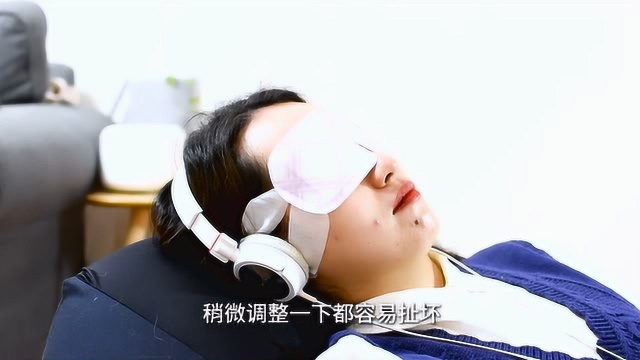 加班熬夜有救了,教你怎么选蒸汽眼罩生活必需品