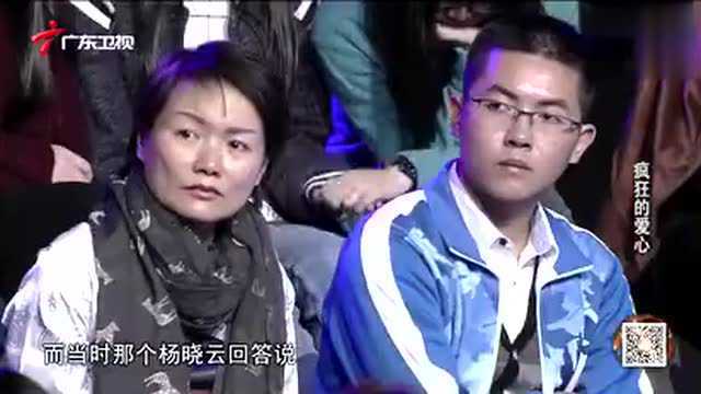 爱狗人士杨晓云巨额捐款去向不明,被质疑,人本科学法治