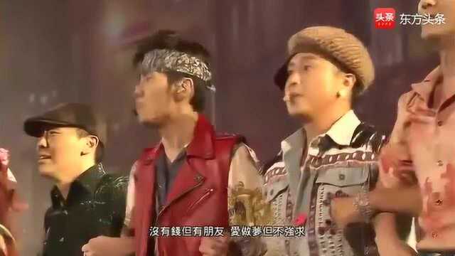 《天台》周杰伦2013魔天伦世界巡回演唱会