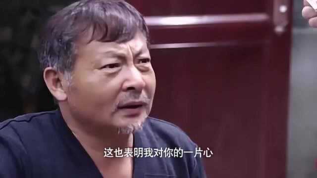 猴票 老爷子拿出了珍藏的邮票 大前门 请人估价:12万