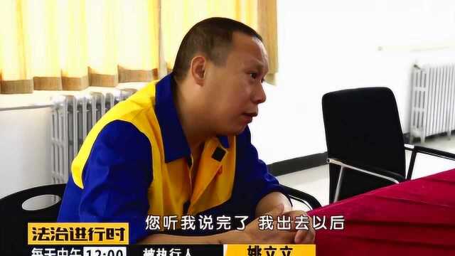 无语:北京这个老赖竟然涉案60多起,终于被抓