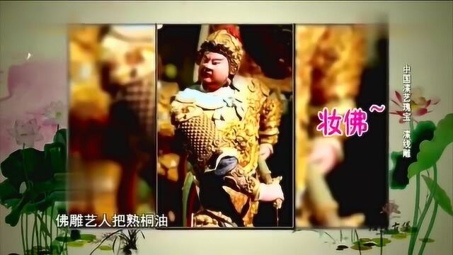 坐立的“关公像”,却遭藏友疯狂吐槽,直言:你的关公为啥没胡子