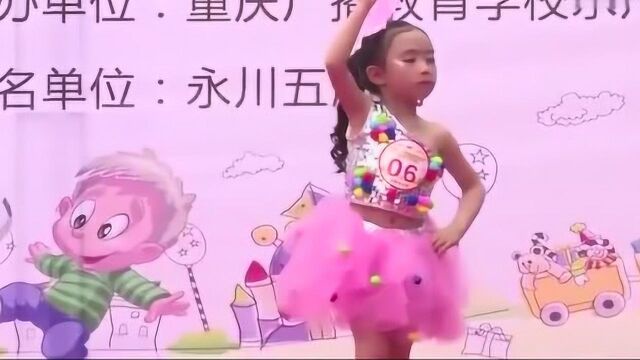 幼儿舞蹈《阿里阿里》六一儿童节