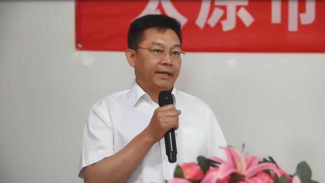 宁武商会李保平讲话