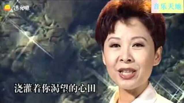 董文华经典歌曲《大地的呼唤》听一曲,飘过的缠绵