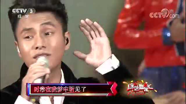 歌曲《好久没回家》演唱:陈坤,经典回味太好了