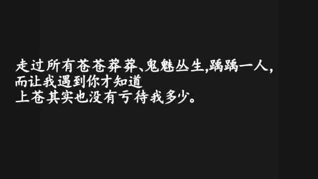 《镇魂》《默读》《杀破狼》p大书中那些让人一见倾心的句子