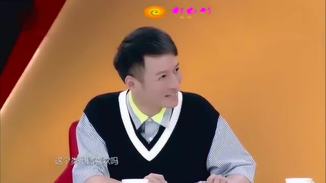 我家那小子:陈冬冬大姨一说到黄婷婷就变脸了,直言不在考虑范围!