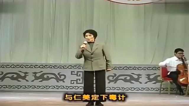 梆子名家刘桂松演唱《贺后骂殿》选段,如此年纪唱得还这么好