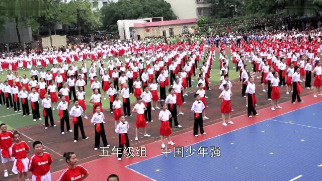 建设路小学“童心舞动 为祖国喝彩”校园集体舞展演