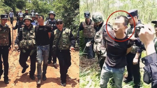 命案嫌犯被捕现场!实拍:广西钦州突发命案 警方围山搜捕抓逃犯