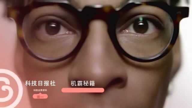 年度APP大报告:男人爱陌陌