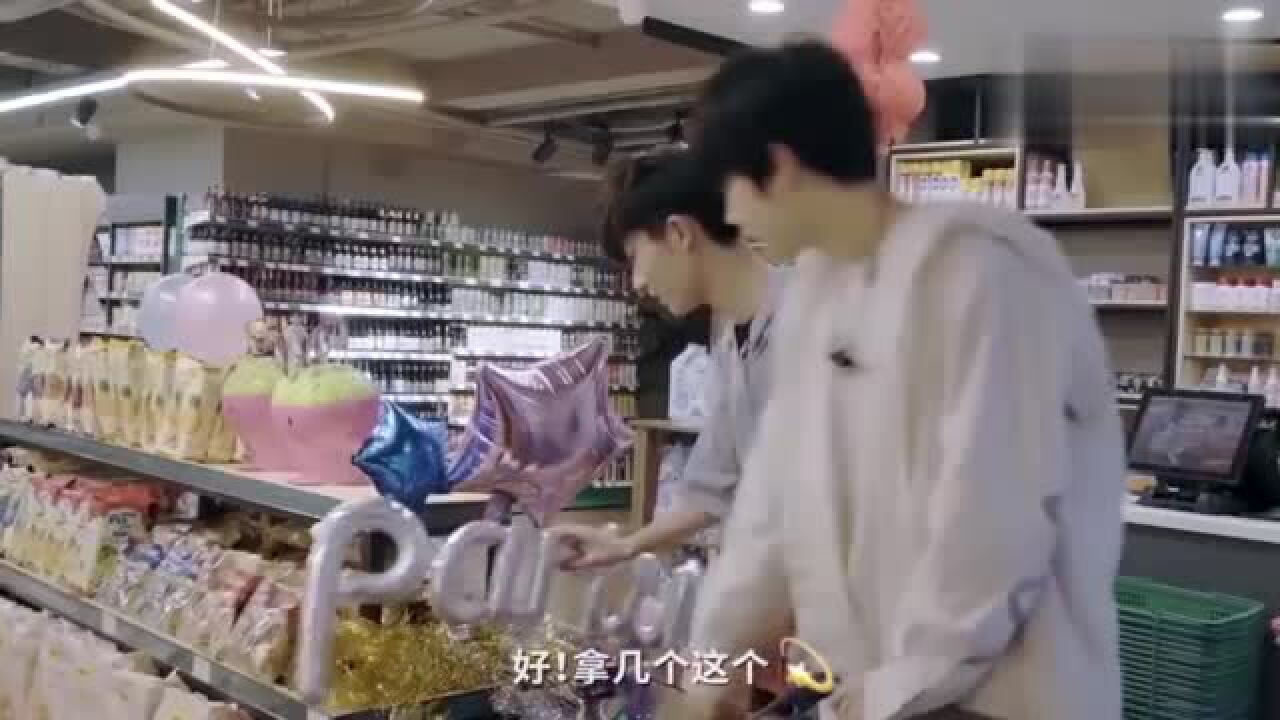 马嘉祺姚景元嗨逛超市宋亚轩一个人在家刷鞋干家务活好惨