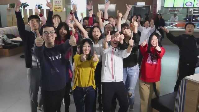 北京交通大学 中国很赞 快闪