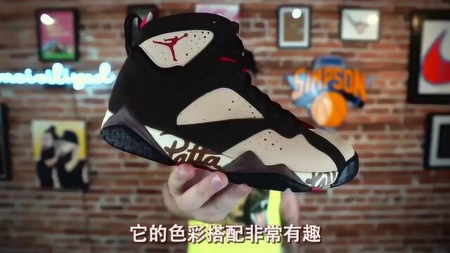 AJ7*Patta开箱上脚 现在jordan又玩开7代了?