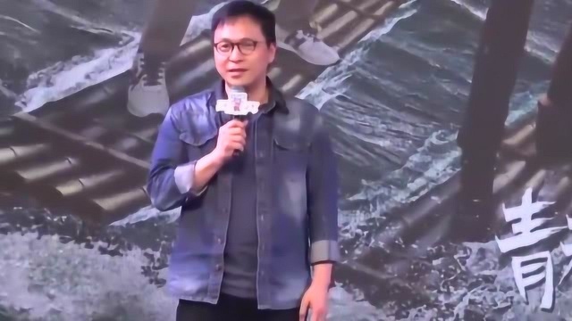 极限挑战总导演施嘉宁先生致辞,感谢一路以来观众对节目的喜爱