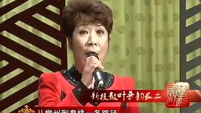 晋剧—须生名家 杨红丽《十五贯》选段 好听!