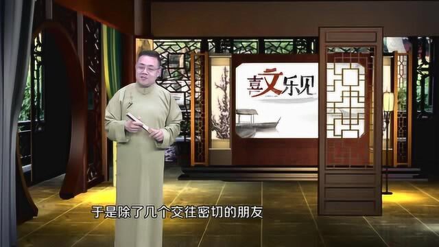 唱歌经常被跟唱怎么办?古代美男子宋玉解释“曲高和寡”为你支招