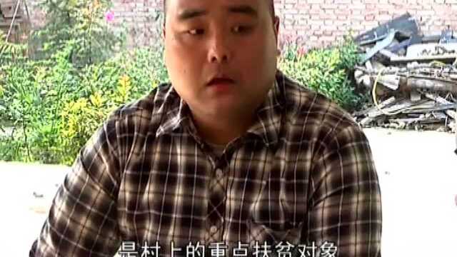 关乎村长的流言蜚语让村长夫人信以为真