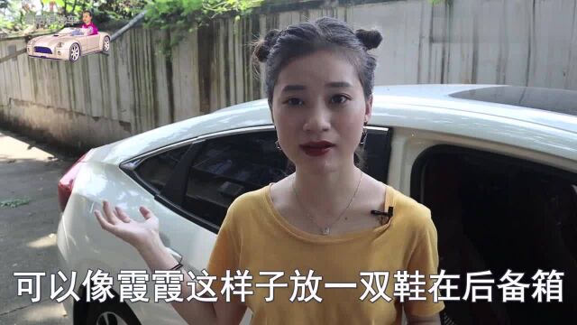 穿高跟鞋开车有什么坏处,新手女司机都学习一下,老司机了解一下