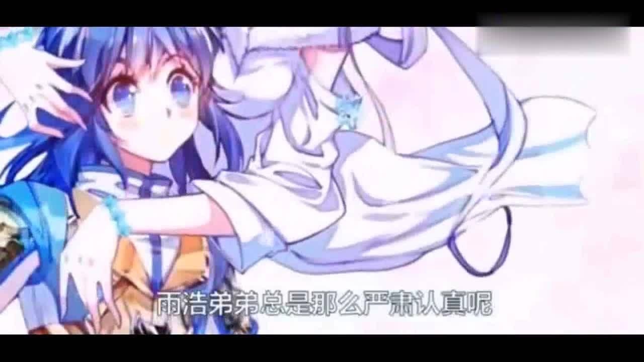 霍雨浩被罚跪搓衣板冰帝当着舞桐的面撩霍雨浩原来弟妹也在啊_腾讯视频