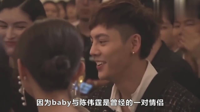 baby、陈伟霆罕见同框,为避嫌,杨颖迟到未走红毯?